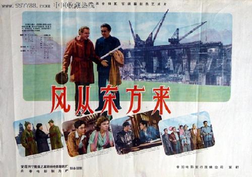 诺丁汉特伦特大学学位证